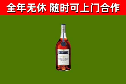 福州回收蓝带洋酒